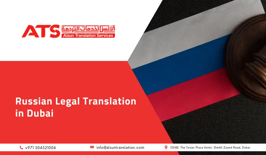 Russian Legal Translation in Dubai