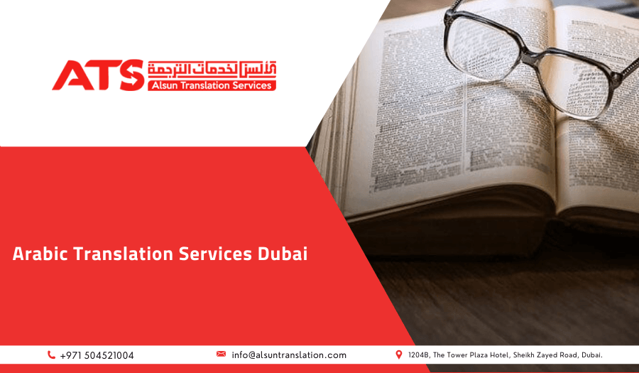 Arabic Translation Services