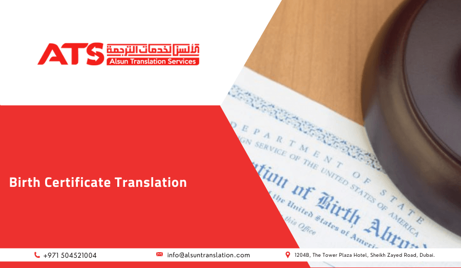 Birth Certificate Translation Dubai