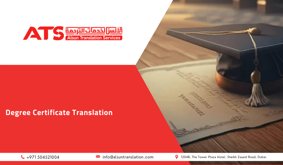 Degree Attestation in UAE