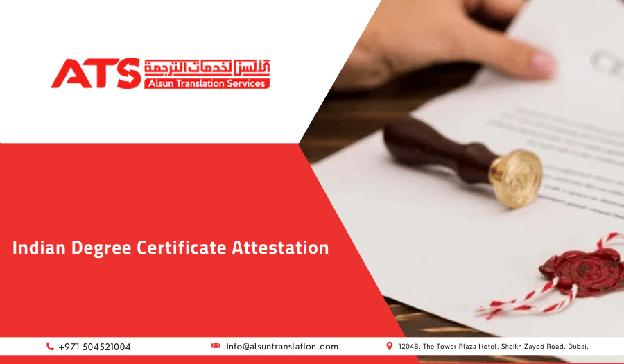 Indian Degree Certificate Attestation