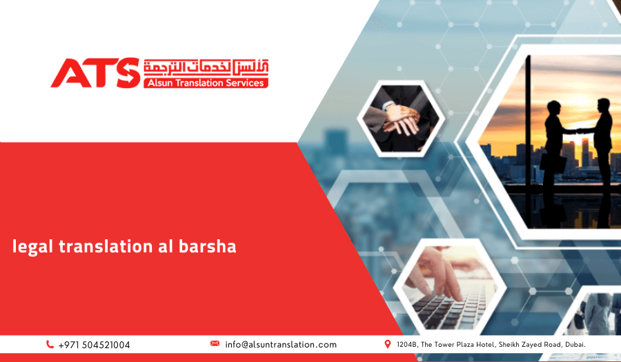 Legal Translation Al Barsha