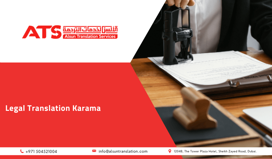 Legal Translation Karama