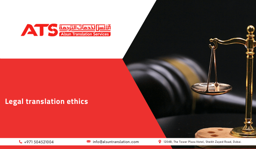 Legal translation ethics