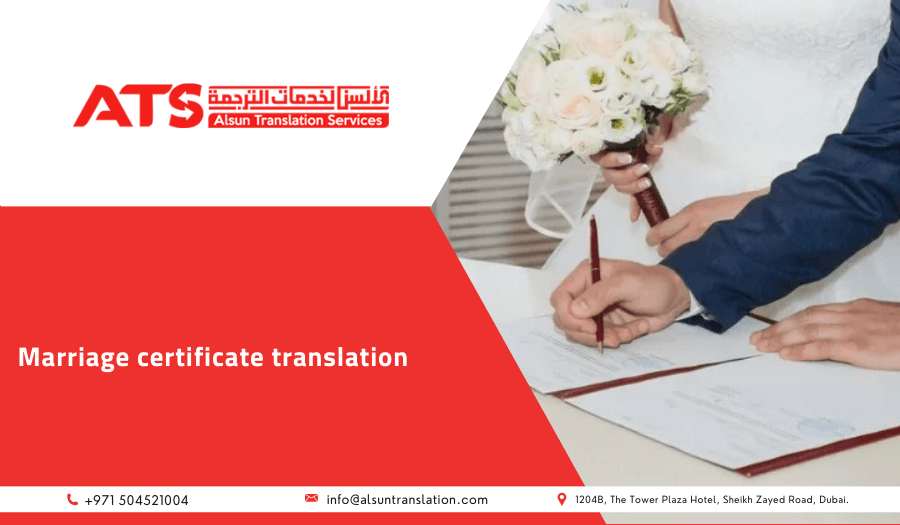 Marriage certificate translation