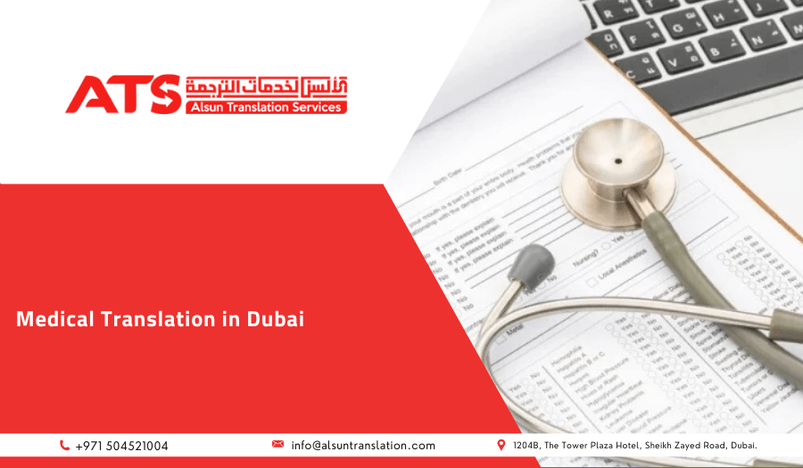 Medical Translation in Dubai