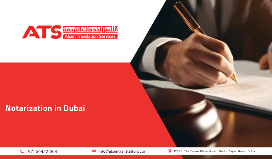 Notarization in Dubai