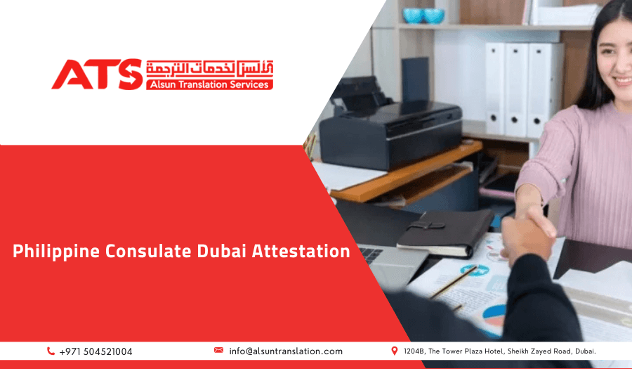 Philippine Consulate Dubai Attestation