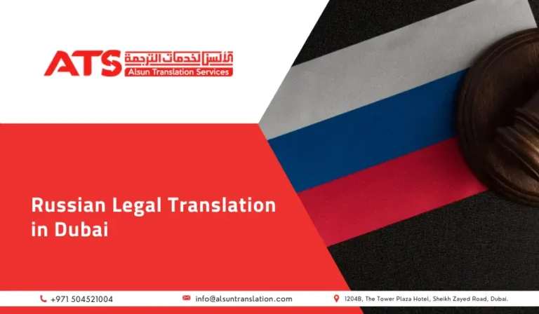 Russian Legal Translation in Dubai