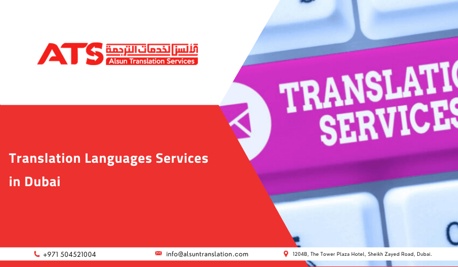 Translation Languages Services in Dubai