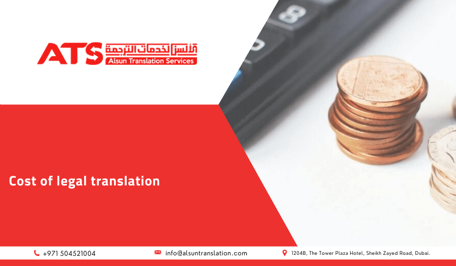 cost of legal translation