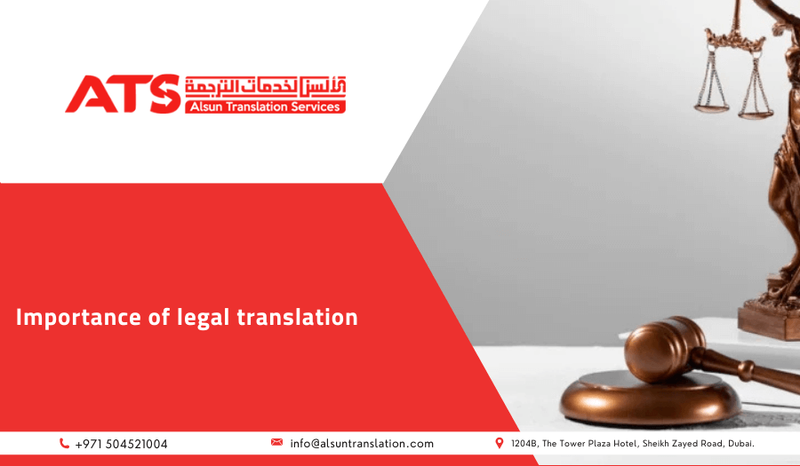 importance of legal translation