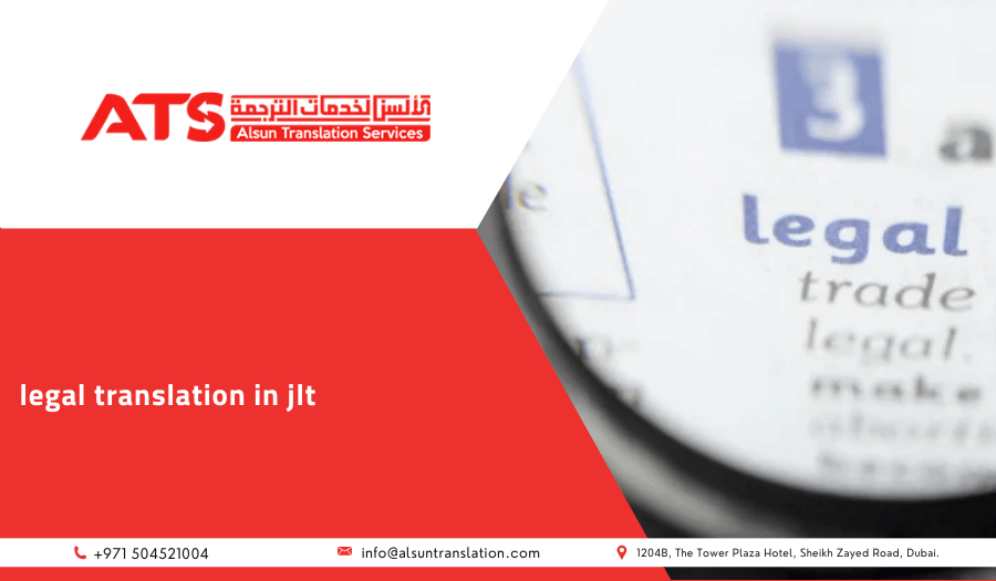 legal translation in jlt