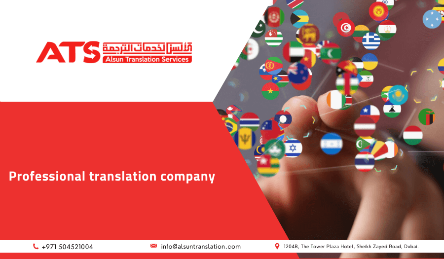 professional translation company