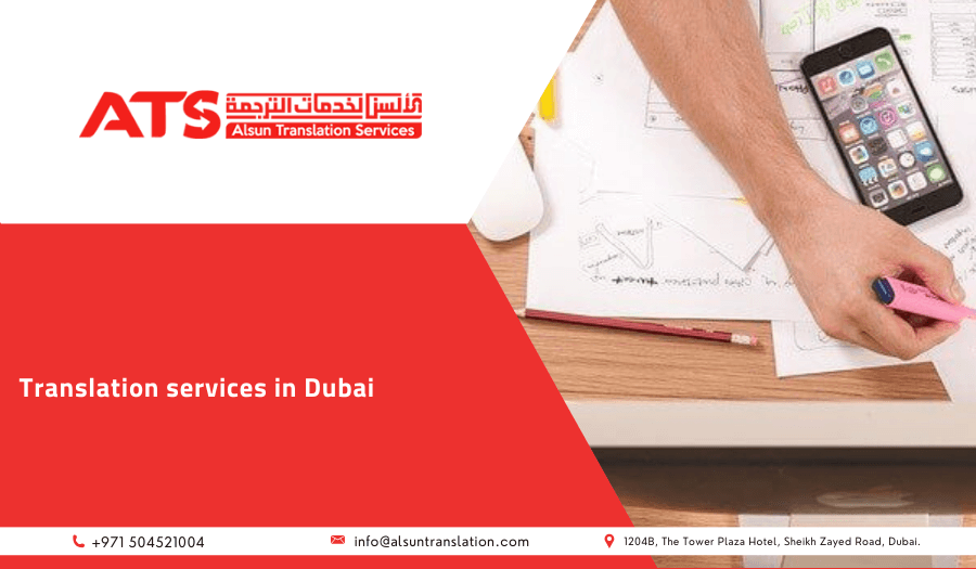 translation services in Dubai