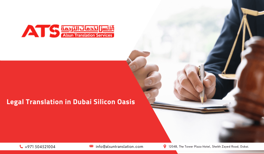 Legal Translation in Dubai Silicon Oasis