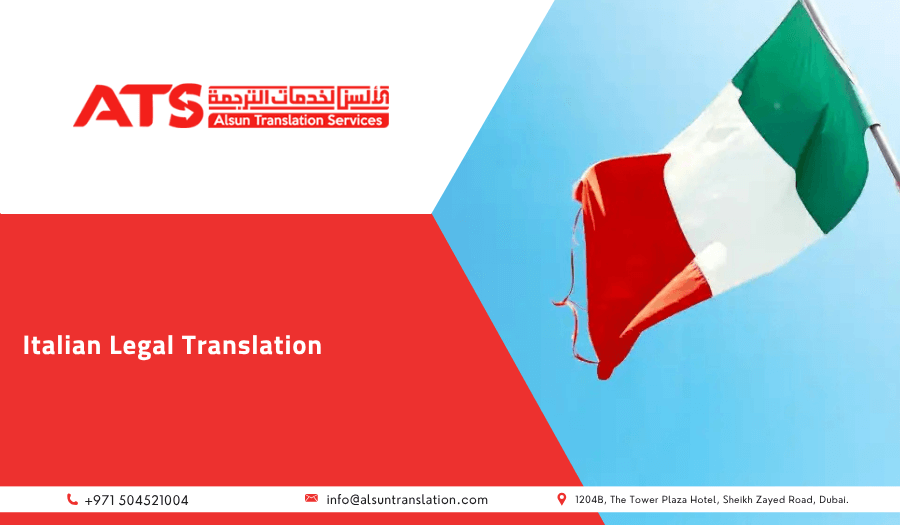Italian legal translation services