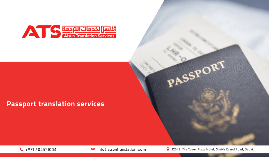 Passport translation services