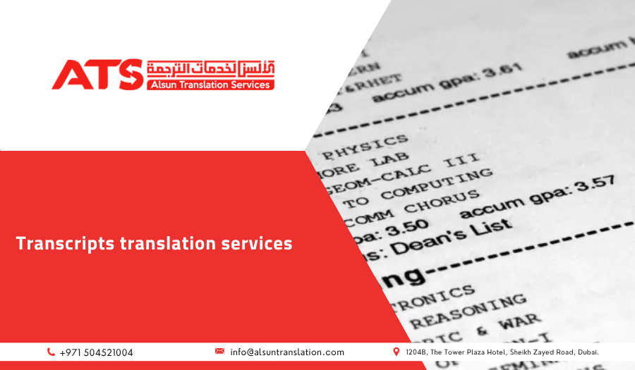 Transcripts Translation Services