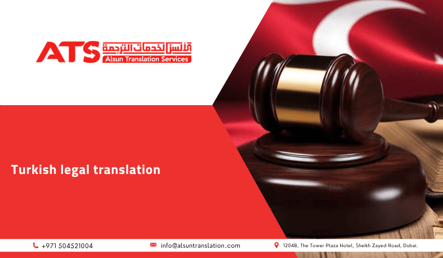 Turkish Legal Translation