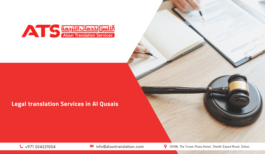 Legal Translation Services in Al Qusais