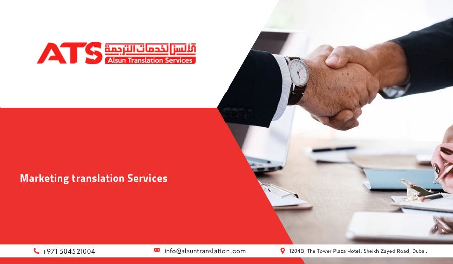 Marketing Translation Services
