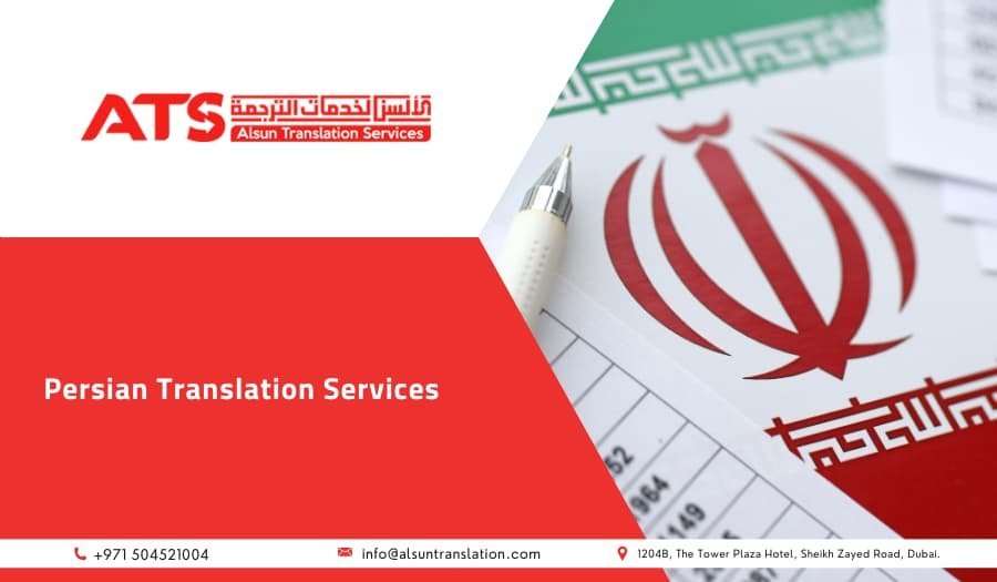 Persian Translation Services